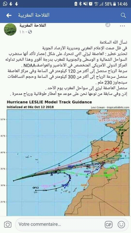 <div align="right"> مديرية الأرصاد الجوية تنفي الخبر وتعتبره مجرد إشاعة </centre> <div align="right"> مديرية الأرصاد الجوية تنفي الخبر وتعتبره مجرد إشاعة </centre>