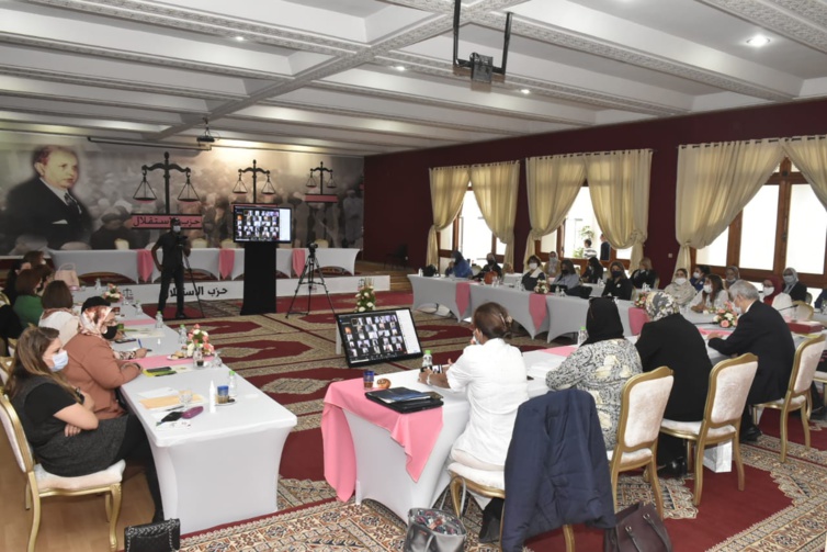 بيان المجلس الوطني لمنظمة المرأة الاستقلالية دورة المرحوم الحسن الشرقاوي بيان المجلس الوطني لمنظمة المرأة الاستقلالية دورة المرحوم الحسن الشرقاوي