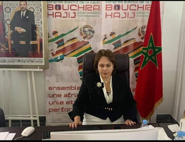 انتخاب بشرى حجيج رئيسة للاتحاد الافريقي لكرة الطائرة