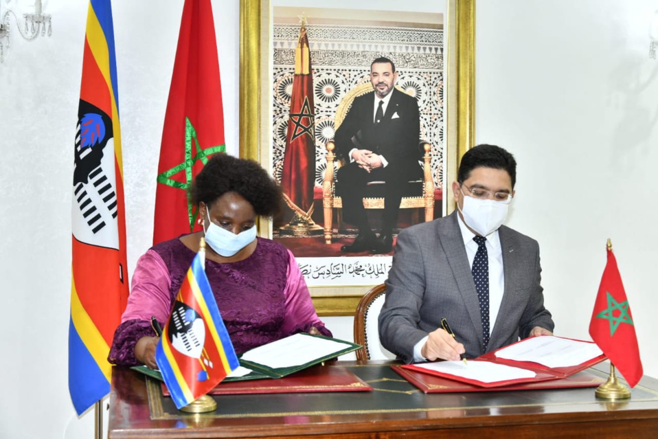 المغرب وإسواتيني يعززان ويطوران تعاونهما المغرب وإسواتيني يعززان ويطوران تعاونهما