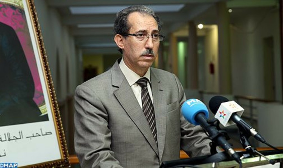 التحقيق في نشر بلاغ مزعوم بإسم الحكومة التحقيق في نشر بلاغ مزعوم بإسم الحكومة