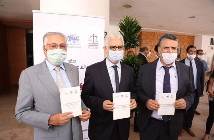 أحزاب المعارضة المغربية.. حكومة العثماني منشغلة بصراع سياسوي بعيد عن أولويات الشعب أحزاب المعارضة المغربية.. حكومة العثماني منشغلة بصراع سياسوي بعيد عن أولويات الشعب