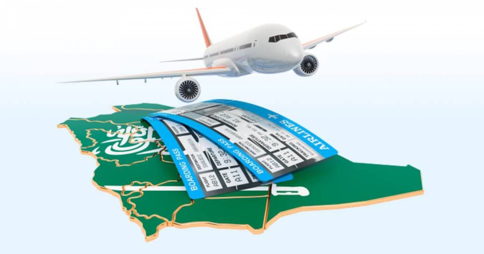 رسمياً.. السعودية تعلن عن إلغاء نظام الكفالة رسمياً.. السعودية تعلن عن إلغاء نظام الكفالة