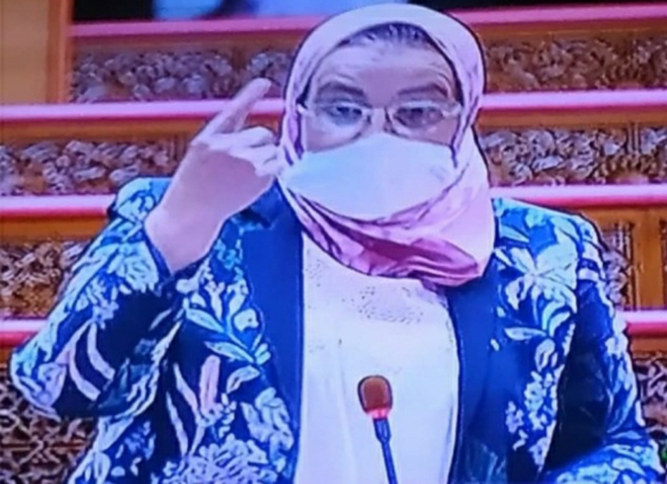 العنف الأسري خلال فترة الطوارئ العنف الأسري خلال فترة الطوارئ