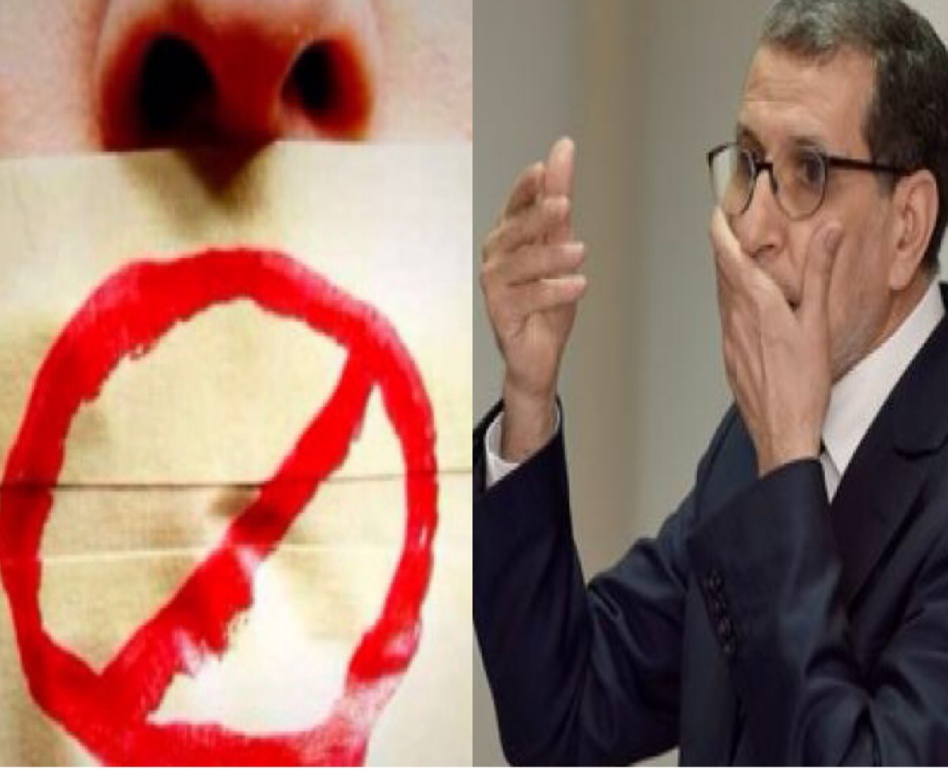 بنعبد القادر يطلب من العثماني تأجيل أشغال اللجنة الوزارية بشأن مشروع قانون 22.20 بنعبد القادر يطلب من العثماني تأجيل أشغال اللجنة الوزارية بشأن مشروع قانون 22.20