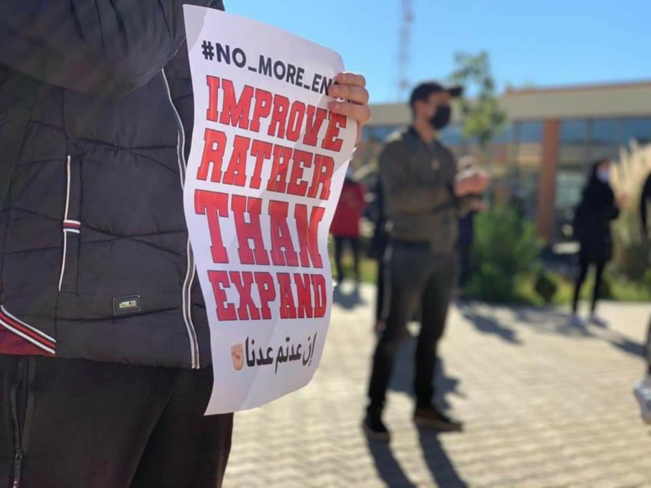 اضراب يشل حركة المدارس الوطنية التطبيقية بالمغرب اضراب يشل حركة المدارس الوطنية التطبيقية بالمغرب