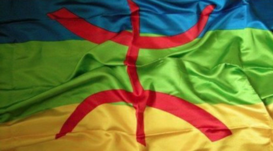 الأمازيغية في الإعلام المغربي الأمازيغية في الإعلام المغربي