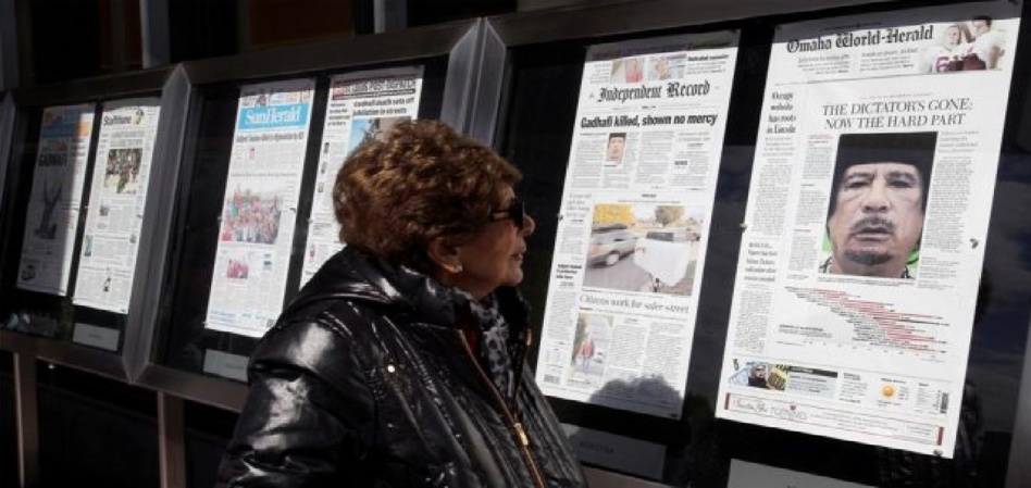 الصورة ودورها في ترويض الرأي العام.. الصورة ودورها في ترويض الرأي العام..