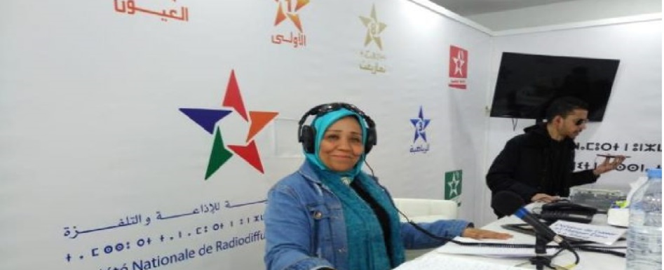 فتيحة مرشود صحافية بإذاعة محمد السادس للقرآن الكريم ورسالة الإعلام