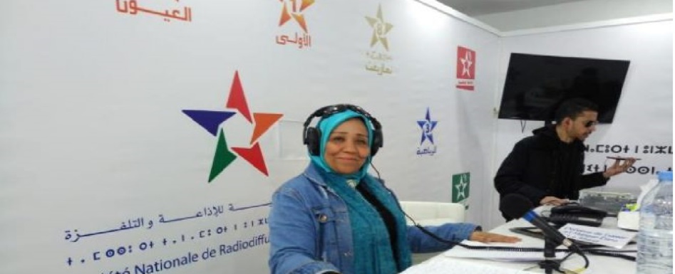 فتيحة مرشود صحافية بإذاعة محمد السادس للقرآن الكريم ورسالة الإعلام فتيحة مرشود صحافية بإذاعة محمد السادس للقرآن الكريم ورسالة الإعلام