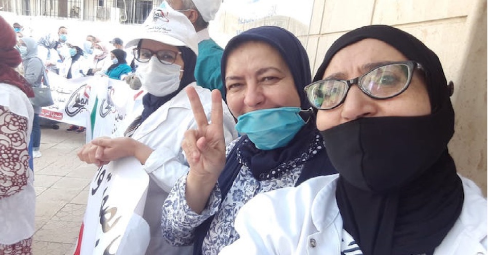 وزارة الصحة تستجيب للملف المطلبي للجامعة الوطنية للصحة وزارة الصحة تستجيب للملف المطلبي للجامعة الوطنية للصحة