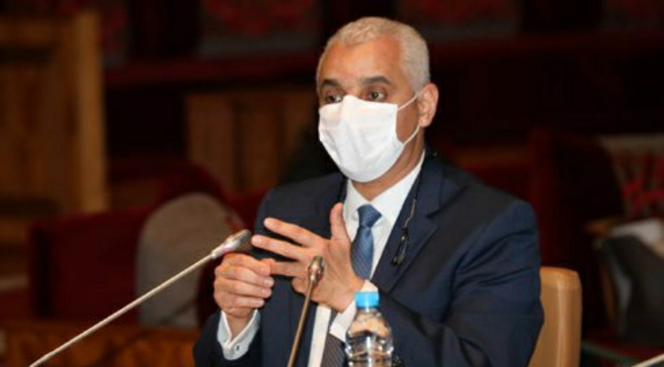 آيت الطالب يشكل لجان تتبع ومراقبة خروقات المصحات الخاصة آيت الطالب يشكل لجان تتبع ومراقبة خروقات المصحات الخاصة