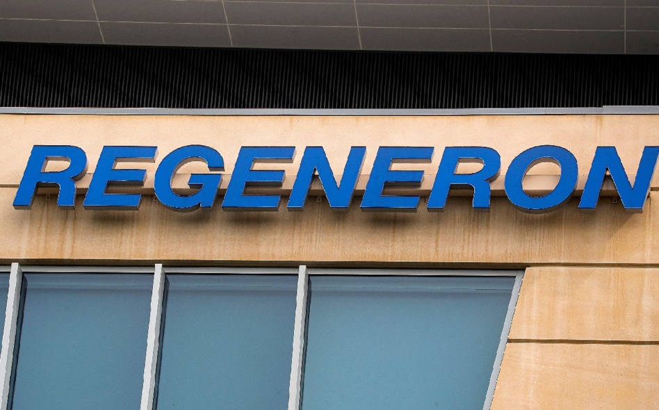 الولايات المتحدة تعلن بدء توزيع عقارات «ريجينيرون» المضادة لكورونا الولايات المتحدة تعلن بدء توزيع عقارات «ريجينيرون» المضادة لكورونا