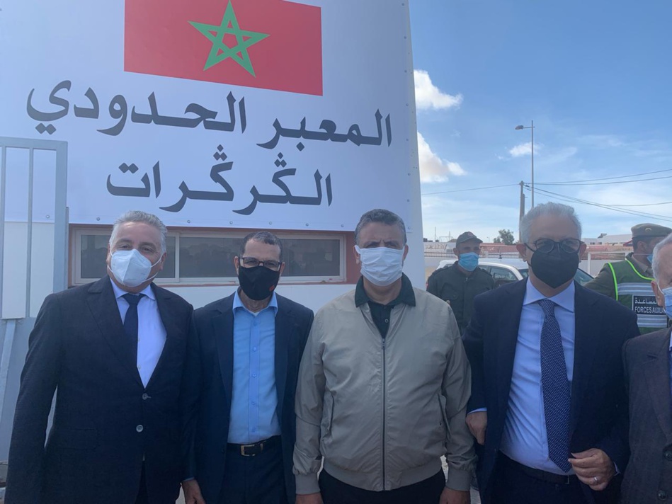 بيان زعماء الاحزاب السياسية الوطنية من قلب الكركرات بالصحراء المغربية