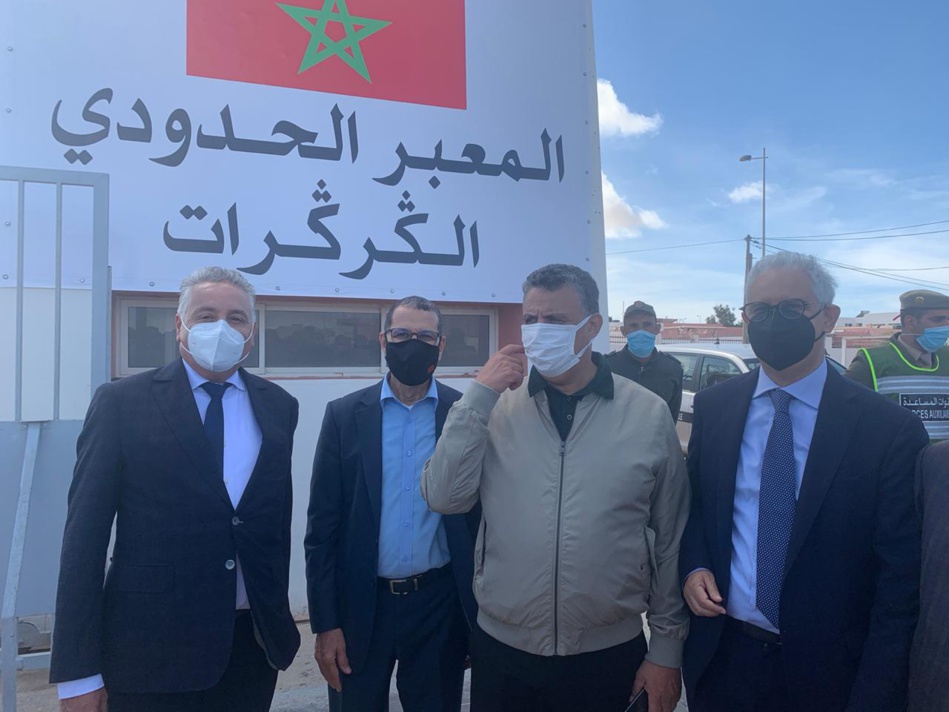 بيان زعماء الاحزاب السياسية الوطنية من قلب الكركرات بالصحراء المغربية