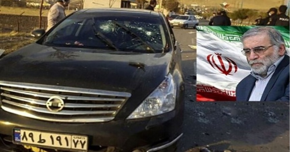 العالم الإيراني اغتيل بسلاح صنع في إسرائيل
