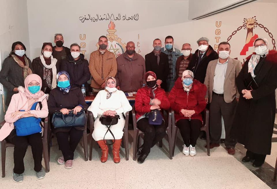 الجامعة الوطنية لموظفي وزارة الشباب والرياضة تؤسس مكتبها النقابي بإقليم تاونات
