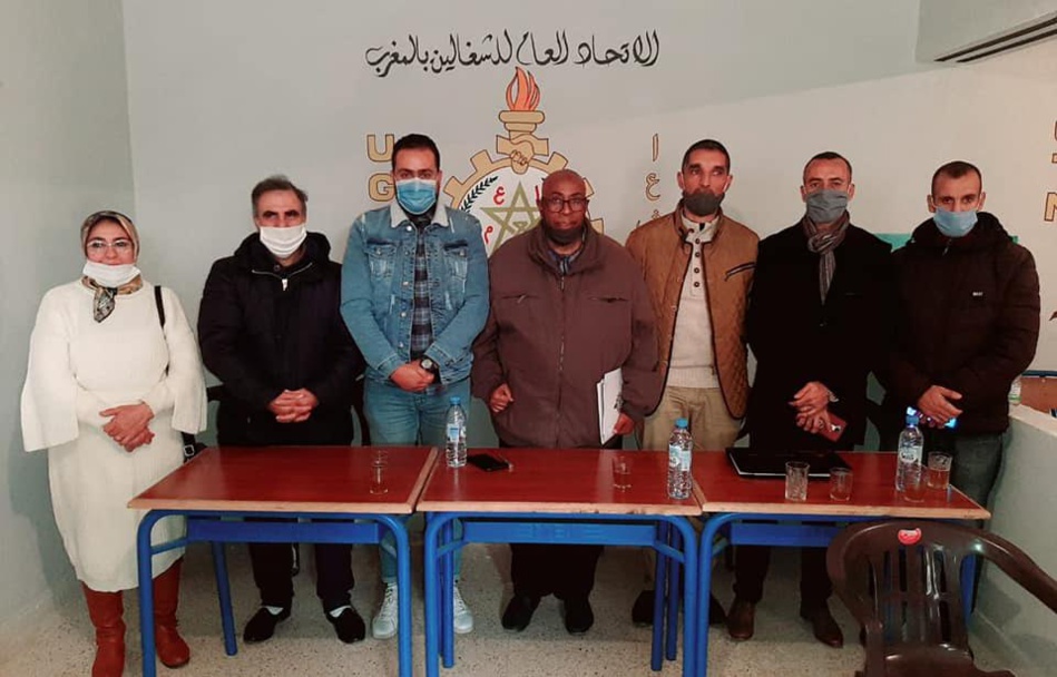 الجامعة الوطنية لموظفي وزارة الشباب والرياضة تؤسس مكتبها النقابي بإقليم تاونات