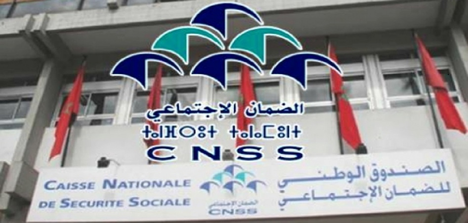 الصندوق الوطني للضمان الاجتماعي يعلن التكفل بمصاريف علاجات كوفيد-19 الصندوق الوطني للضمان الاجتماعي يعلن التكفل بمصاريف علاجات كوفيد-19