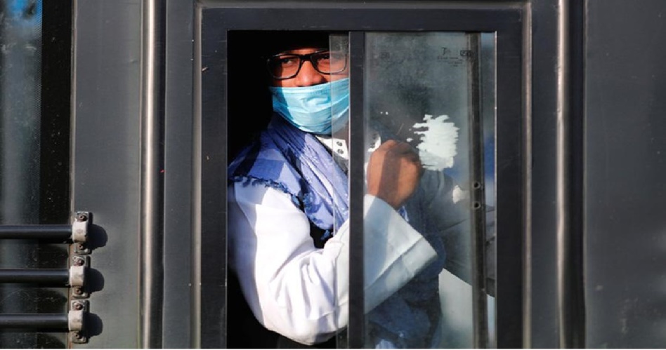 مكافحة الأمراض والوقاية الأمريكية تُخَفِّضْ فترة الحجر الصحي المخصصة للمُخَالطِين مكافحة الأمراض والوقاية الأمريكية تُخَفِّضْ فترة الحجر الصحي المخصصة للمُخَالطِين