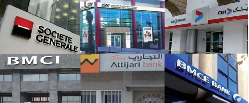 ارتفاع قيمة القروض المتعثرة للبنوك بالمغرب ارتفاع قيمة القروض المتعثرة للبنوك بالمغرب