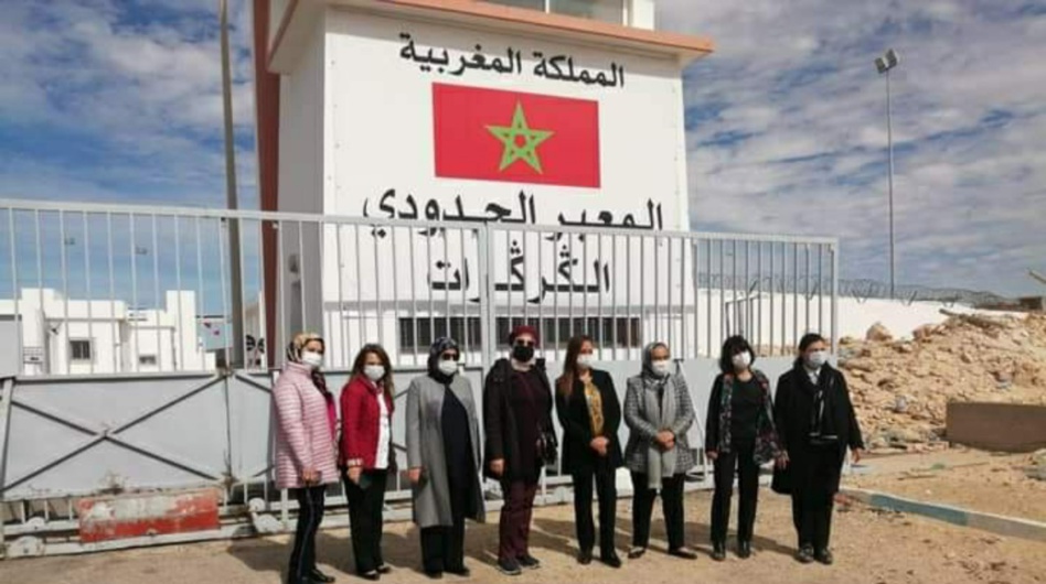 المنظمات النسائية الحزبية في زيارة ميدانية للكركرات المنظمات النسائية الحزبية في زيارة ميدانية للكركرات