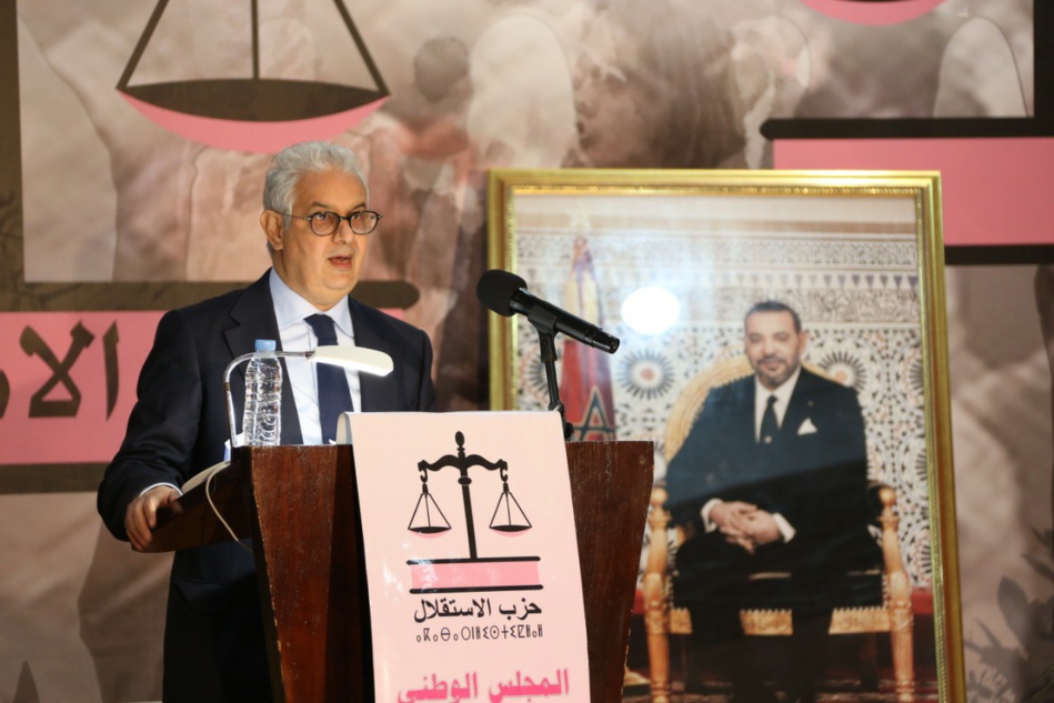 قضايا و مواقف من صلب اهتمامات الدورة العادية للمجلس الوطني لحزب الاستقلال قضايا و مواقف من صلب اهتمامات الدورة العادية للمجلس الوطني لحزب الاستقلال