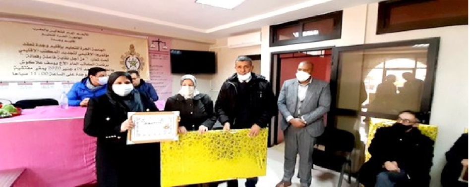 علاكوش: تضامن الجامعة الحرة للتعليم وتأييدها للمغرب في الإجراءات التي اتخذها جلالة الملك علاكوش: تضامن الجامعة الحرة للتعليم وتأييدها للمغرب في الإجراءات التي اتخذها جلالة الملك