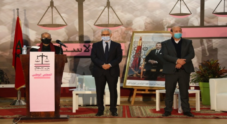 بيان المجلس الوطني لحزب الاستقلال في دورته العادية المُلْتَحِمَة عن بُعْد بيان المجلس الوطني لحزب الاستقلال في دورته العادية المُلْتَحِمَة عن بُعْد