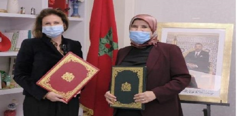 الأميرة للا زينب تترأس مراسيم توقيع اتفاقية شراكة بين وزارة المصلي والعصبة المغربية لحماية الطفولة الأميرة للا زينب تترأس مراسيم توقيع اتفاقية شراكة بين وزارة المصلي والعصبة المغربية لحماية الطفولة
