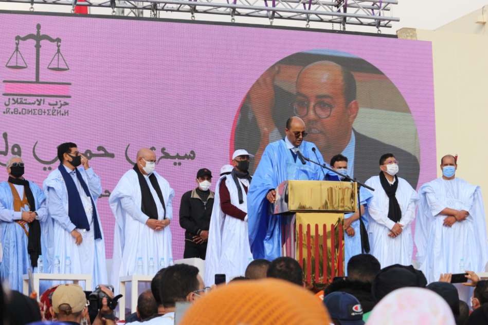 مهرجان خطابي لحزب الاستقلال بالعيون تأييدا للقرار الأمريكي الداعم للوحدة الترابية للمملكة + فيديو