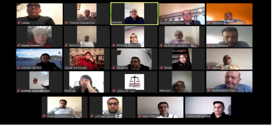 بلاغ اللجنة التنفيذية لحزب الاستقلال حول الإعتراف الأمريكي بسيادة المغرب على صحراءه وموقف بلادنا الثابت في دعم القضية الفلسطينية بلاغ اللجنة التنفيذية لحزب الاستقلال حول الإعتراف الأمريكي بسيادة المغرب على صحراءه وموقف بلادنا الثابت في دعم القضية الفلسطينية