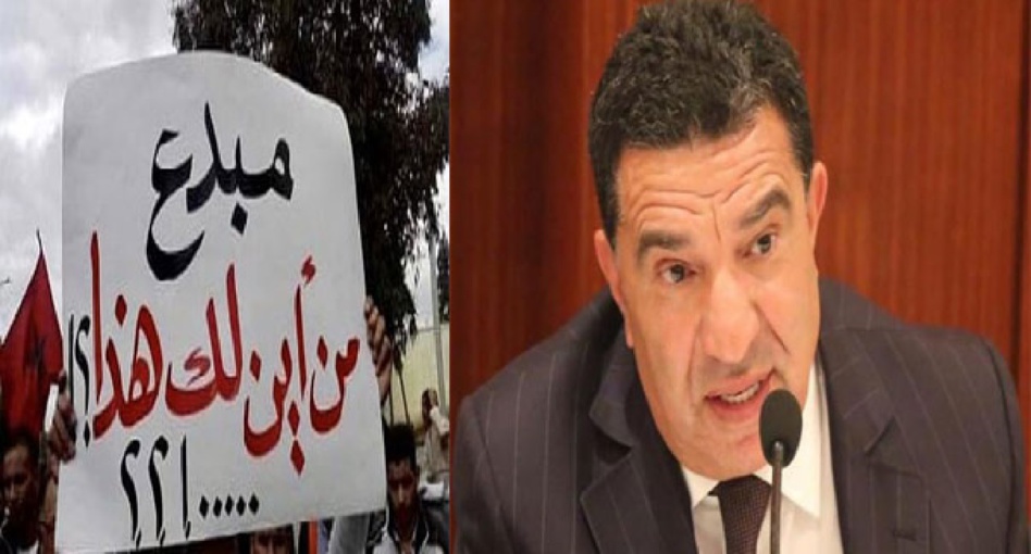 بسبب إهدار المال العام.. الوزير السابق «مبديع» في ضيافة الشرطة القضائية بسبب إهدار المال العام.. الوزير السابق «مبديع» في ضيافة الشرطة القضائية
