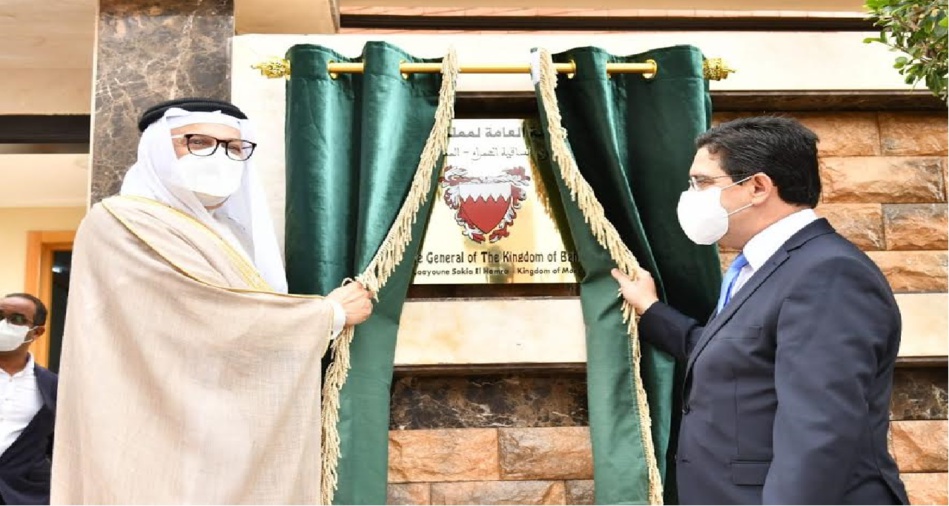رسميا.. مملكة البحرين تفتتح قنصلية عامة لها بمدينة العيون رسميا.. مملكة البحرين تفتتح قنصلية عامة لها بمدينة العيون