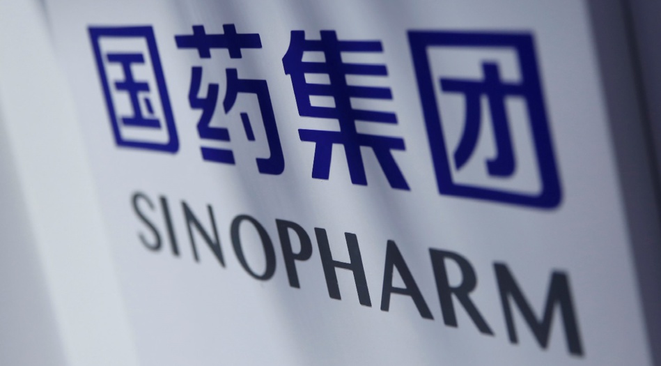 متى تتم المصادقة على اللقاح الصيني المرتقب بالمغرب متى تتم المصادقة على اللقاح الصيني المرتقب بالمغرب