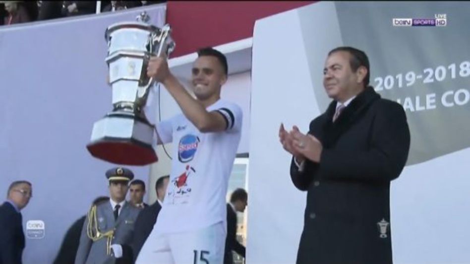 حامل اللقب يودع كأس العرش من الباب الضيق حامل اللقب يودع كأس العرش من الباب الضيق