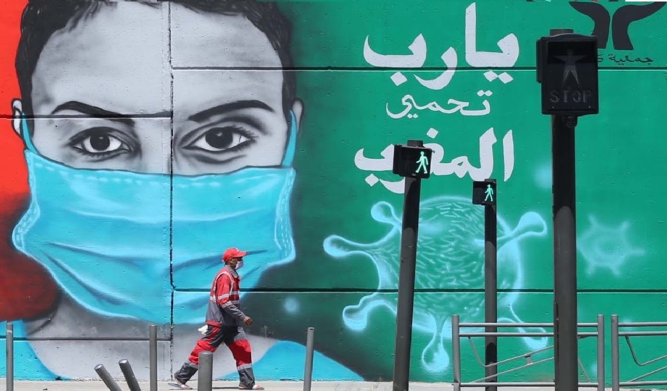 حصيلة كورونا بالمغرب ليوم الجمعة 18 دجنبر 2020 حصيلة كورونا بالمغرب ليوم الجمعة 18 دجنبر 2020