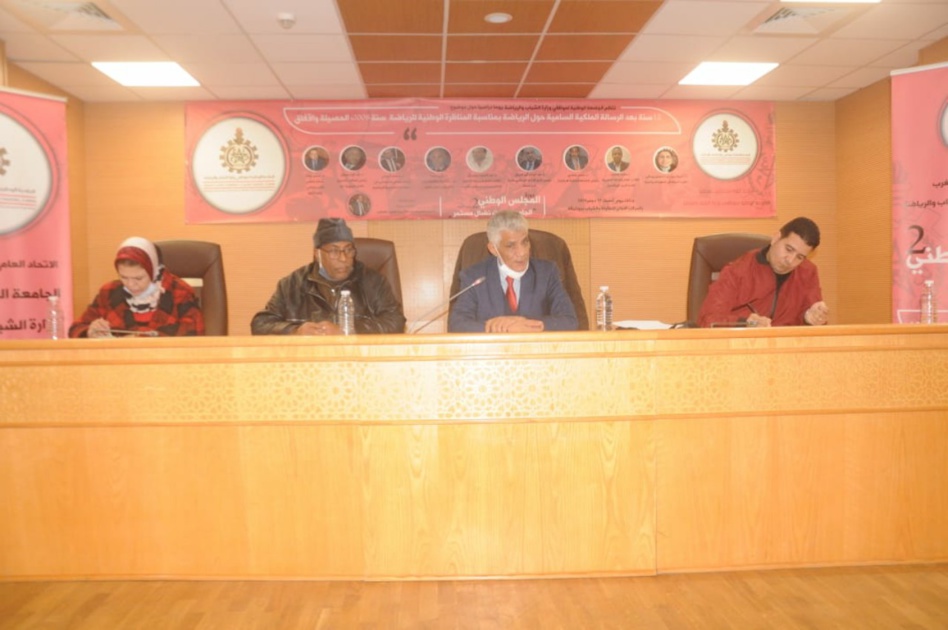 "بلفاطمي" رجل المرحلة بالإجماع "بلفاطمي" رجل المرحلة بالإجماع