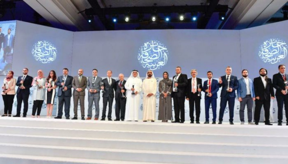 صحفي مغربي يظفر بجائزة الصحافة العربية في دورتها الـ19 صحفي مغربي يظفر بجائزة الصحافة العربية في دورتها الـ19