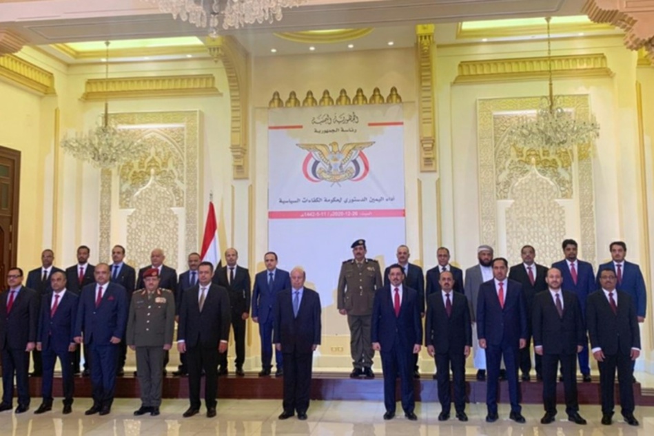 إقصاء العنصر النسوي من حكومة هادي الجديدة إقصاء العنصر النسوي من حكومة هادي الجديدة