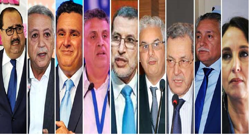 الأحزاب السياسية المغربية تقطع الطريق على عمليات الجمع بين مهمة البرلمان وعمادة المدن الكبرى