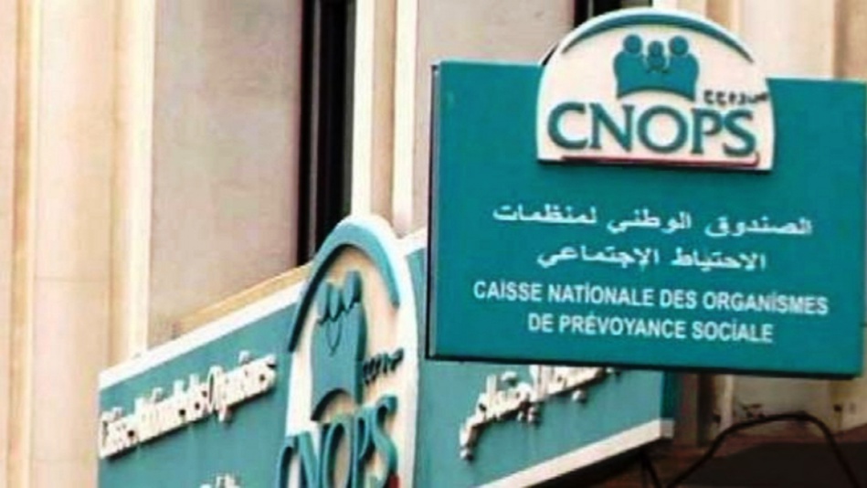 CNOPS يُلْغِي ملصقات الثمن العمومي للأدوية من ملفات التعويض والفوترة CNOPS يُلْغِي ملصقات الثمن العمومي للأدوية من ملفات التعويض والفوترة