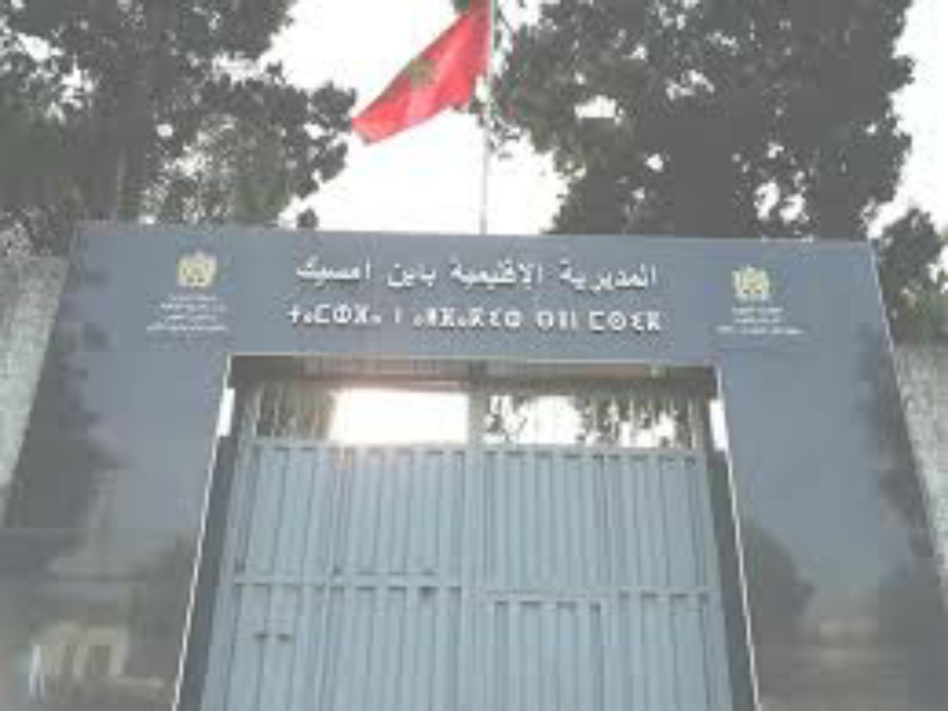 التعبئة المجتمعية من أجل المدرسة بالمديرية الإقليمية ابن امسيك التعبئة المجتمعية من أجل المدرسة بالمديرية الإقليمية ابن امسيك