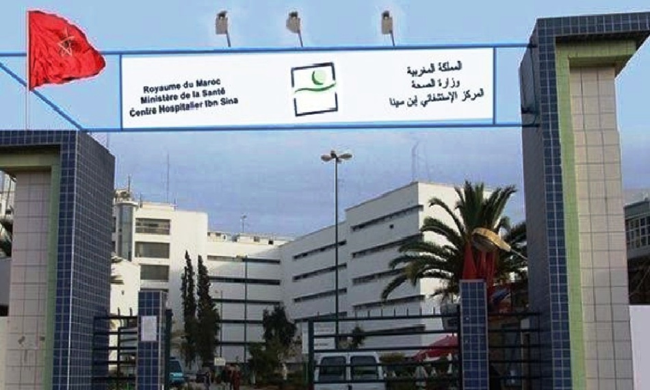 المكتب النقابي يستنكر إقصاء موظفي ومستخدمي المركز الاستشفائي الجامعي ابن سينا من منحة وتعويضات كوفيد-19 المكتب النقابي يستنكر إقصاء موظفي ومستخدمي المركز الاستشفائي الجامعي ابن سينا من منحة وتعويضات كوفيد-19