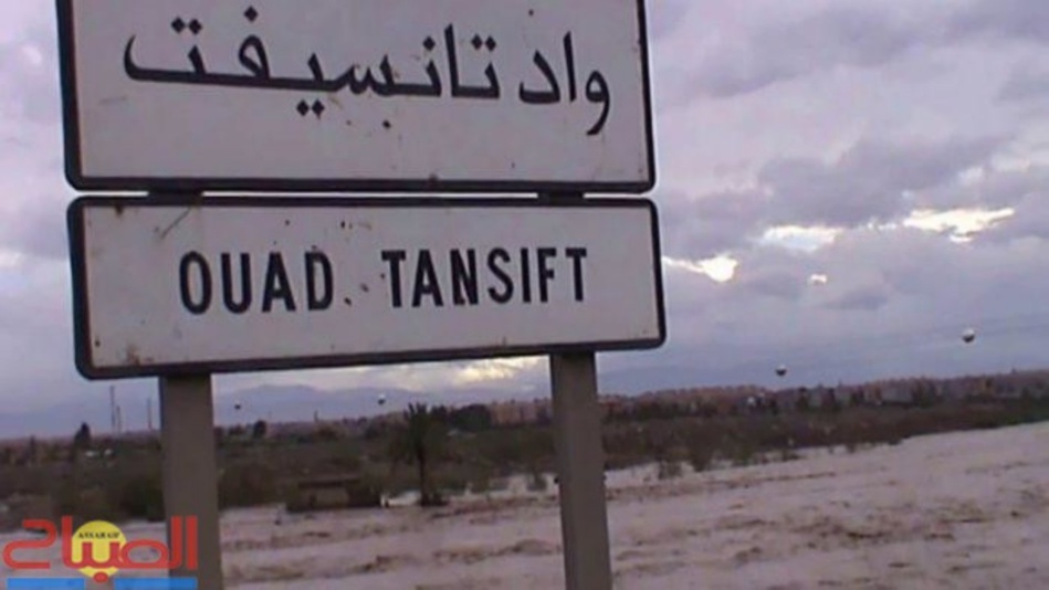 تحرك قنطرة واد تانسيفت تخلق حالة إستنفار ووزارة التجهيز توضح   تحرك قنطرة واد تانسيفت تخلق حالة إستنفار ووزارة التجهيز توضح