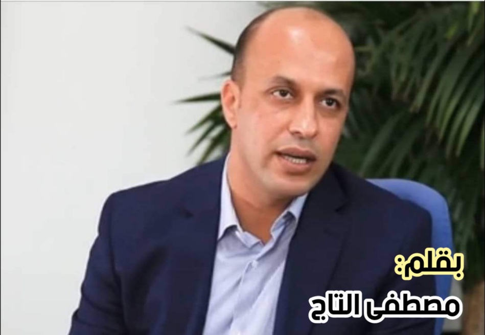 "اللائحة الوطنية للشباب بين التمييز الإيجابي والريع الحزبي." "اللائحة الوطنية للشباب بين التمييز الإيجابي والريع الحزبي."