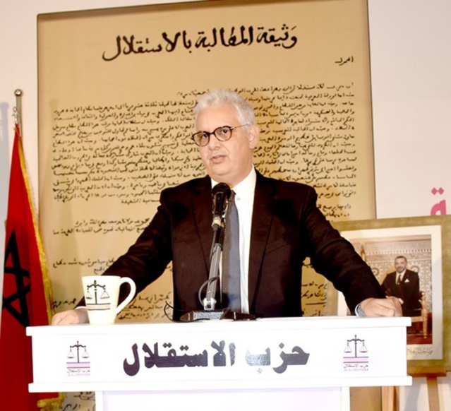 الأستاذ نزار بركة يترأس تخليد الذكرى 77 لتقديم وثيقة المطالبة بالاستقلال
