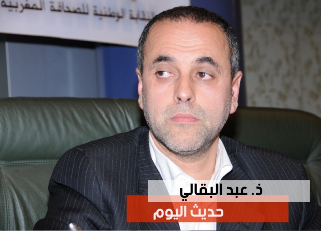 عبد الله البقالي يكتب.. حديث اليوم عبد الله البقالي يكتب.. حديث اليوم