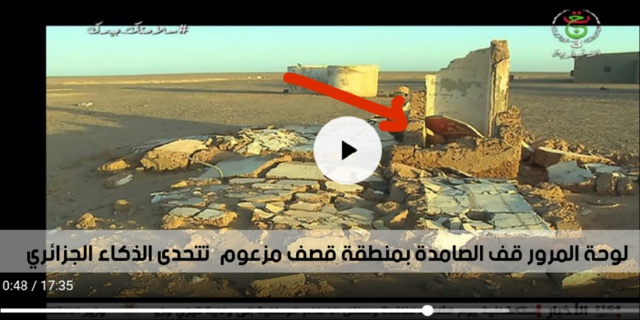 تلفيق و مشاهد من حرب اليمن في وثائقي مزيف من "قطاع المحبس " تلفيق و مشاهد من حرب اليمن في وثائقي مزيف من "قطاع المحبس "