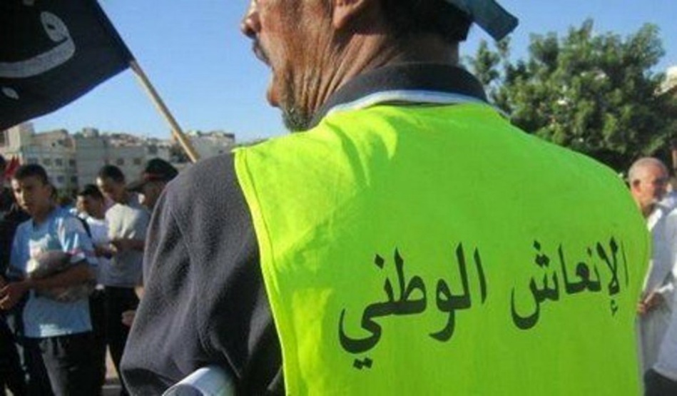 أعوان الشساعة الاسثتنائية يطالبون بتوحيد الأجور وتسوية الأوضاع أعوان الشساعة الاسثتنائية يطالبون بتوحيد الأجور وتسوية الأوضاع